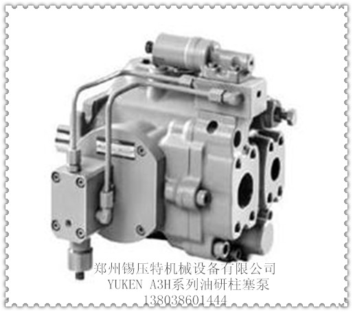 ձYUKEN A3H37-FR09-11B4K-10