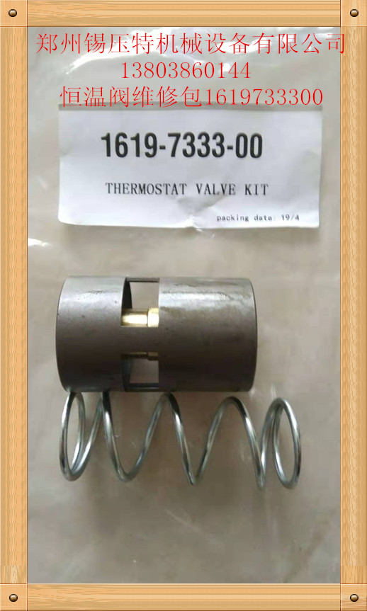 ˹ѹ·/¿طάް1619733300