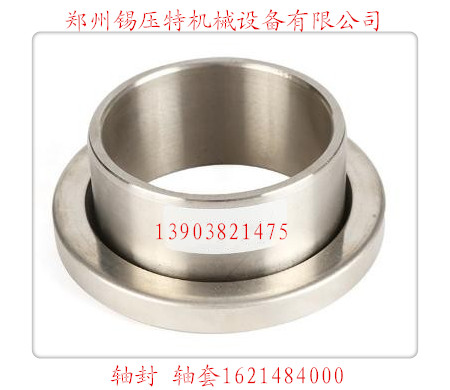ؿѹ 1621484000