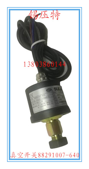 ѹտ88291007-640