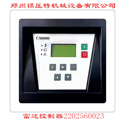 ݸѹʾ2202560023