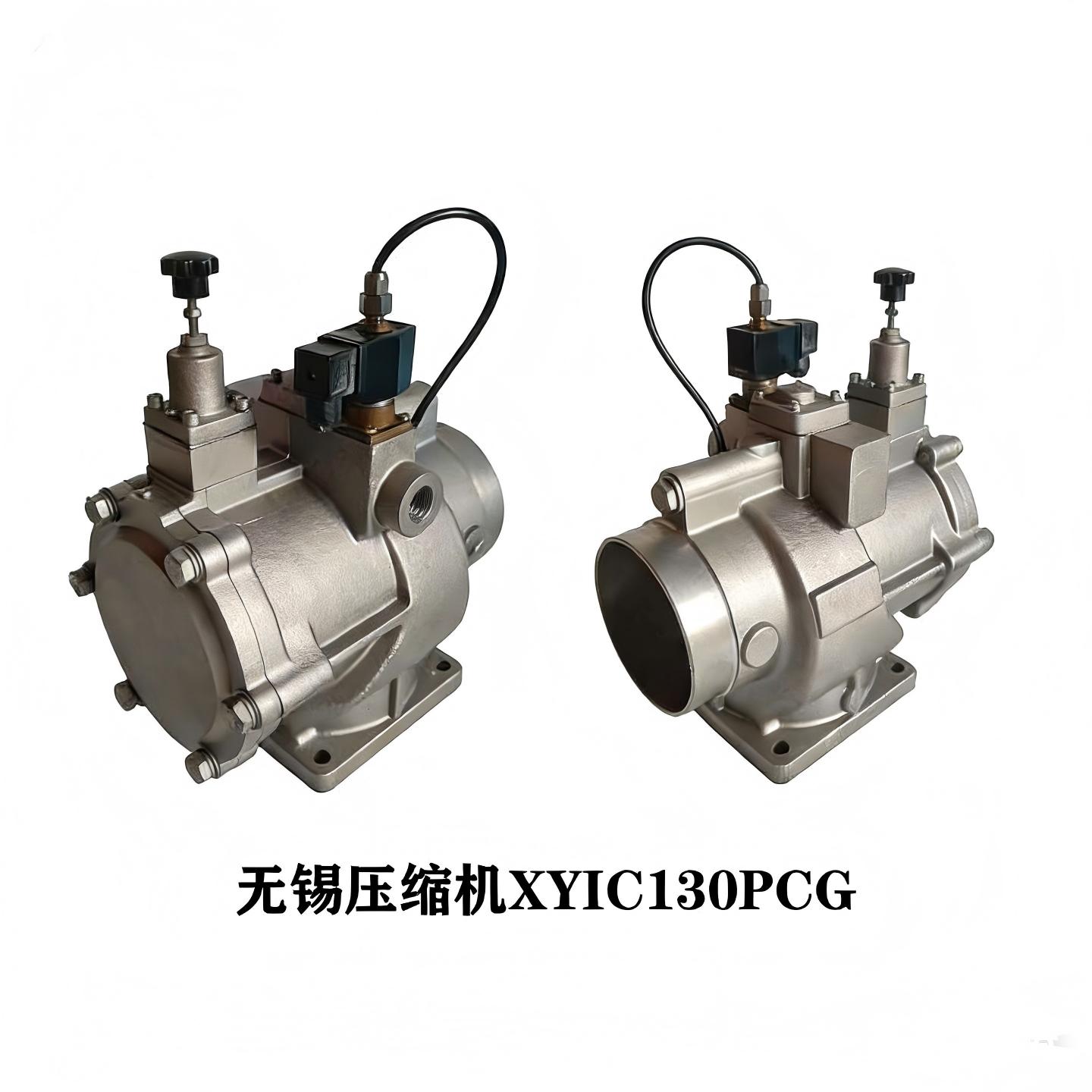 ����ѹ�����ɷ����޹�˾��ѹ��ѹ������������XYIC210PCA/P007271